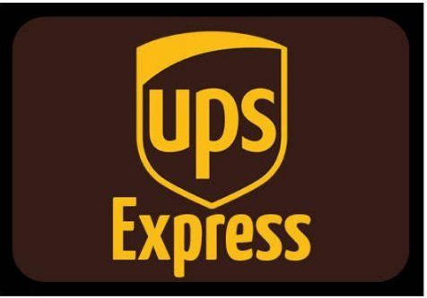 UPS Express 12 Uhr Deutschland / Bestellung bis 16 Uhr