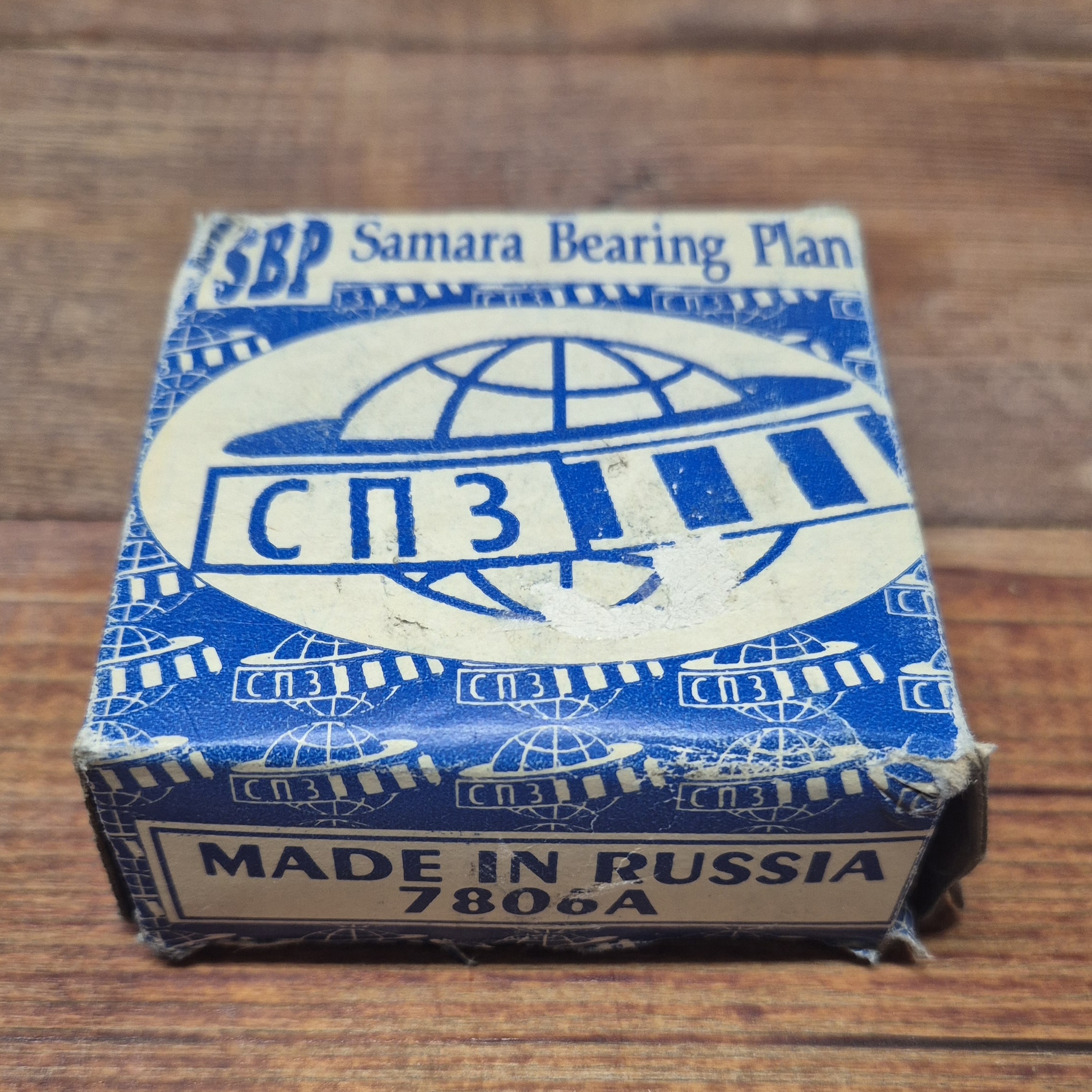 7806.P6 / Kegelrollenlager für WOLGA